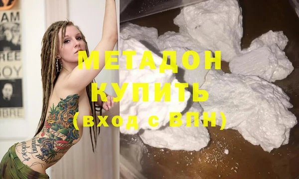 COCAINE Баксан