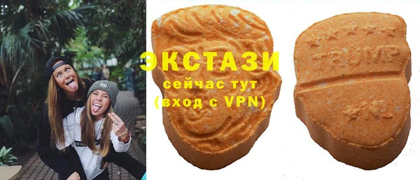 кокаин VHQ Балабаново